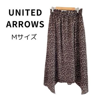 ユナイテッドアローズ(UNITED ARROWS)の【極美品】ユナイテッドアローズ グリーンレーベルリラクシング ヒョウ柄 M(ロングスカート)