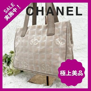 シャネル(CHANEL)の【大人気】CHANEL シャネル ニュートラベルライン PM トートバッグ 美品(トートバッグ)