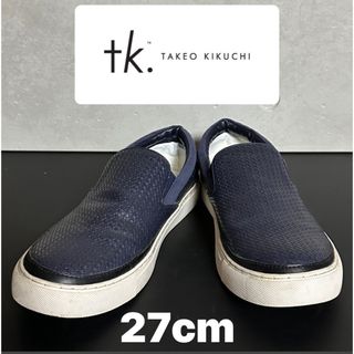 タケオキクチ(TAKEO KIKUCHI)の※プロフ必読【タケオキクチ】メンズ スリッポン スニーカー 27cm(スリッポン/モカシン)