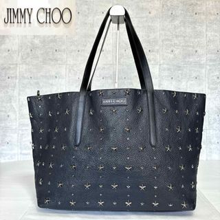 ジミーチュウ(JIMMY CHOO)の【美品】JIMMY CHOO PIMLICO ネイビー スタッズ トートバッグ(トートバッグ)