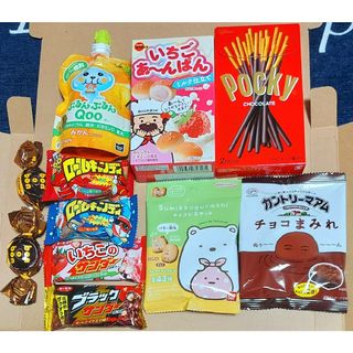 Dお菓子詰め合わせ11点セット◆フォローでプレゼントおまけのお菓子詰め込みます◆(菓子/デザート)