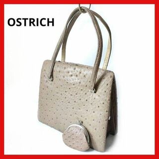 OSTRICH - 【オーストリッチ】 新品 高級革  ハンドバッグ 小銭入れ付き ベージュ 3