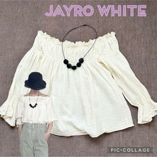 ザラ(ZARA)のJAYRO WHITE オフショルガーゼブラウス 生成り(シャツ/ブラウス(長袖/七分))