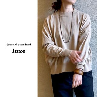 ジャーナルスタンダード(JOURNAL STANDARD)のジャーナルスタンダードラックス | ドライテンジク クルーネックプルオーバー(ニット/セーター)