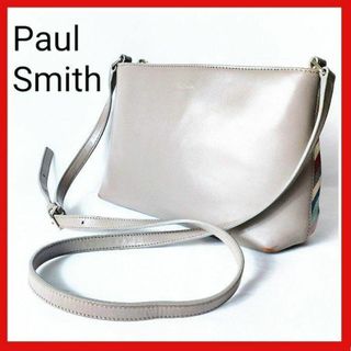 PaulSmith ショルダーバッグ マルチストライプ グレー ベージュ 1