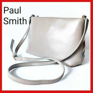 Paul Smith - PaulSmith ショルダーバッグ マルチストライプ グレー ベージュ 1