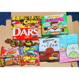 Eお菓子詰め合わせ11点セット◆フォローでプレゼントおまけのお菓子詰め込みます◆(菓子/デザート)