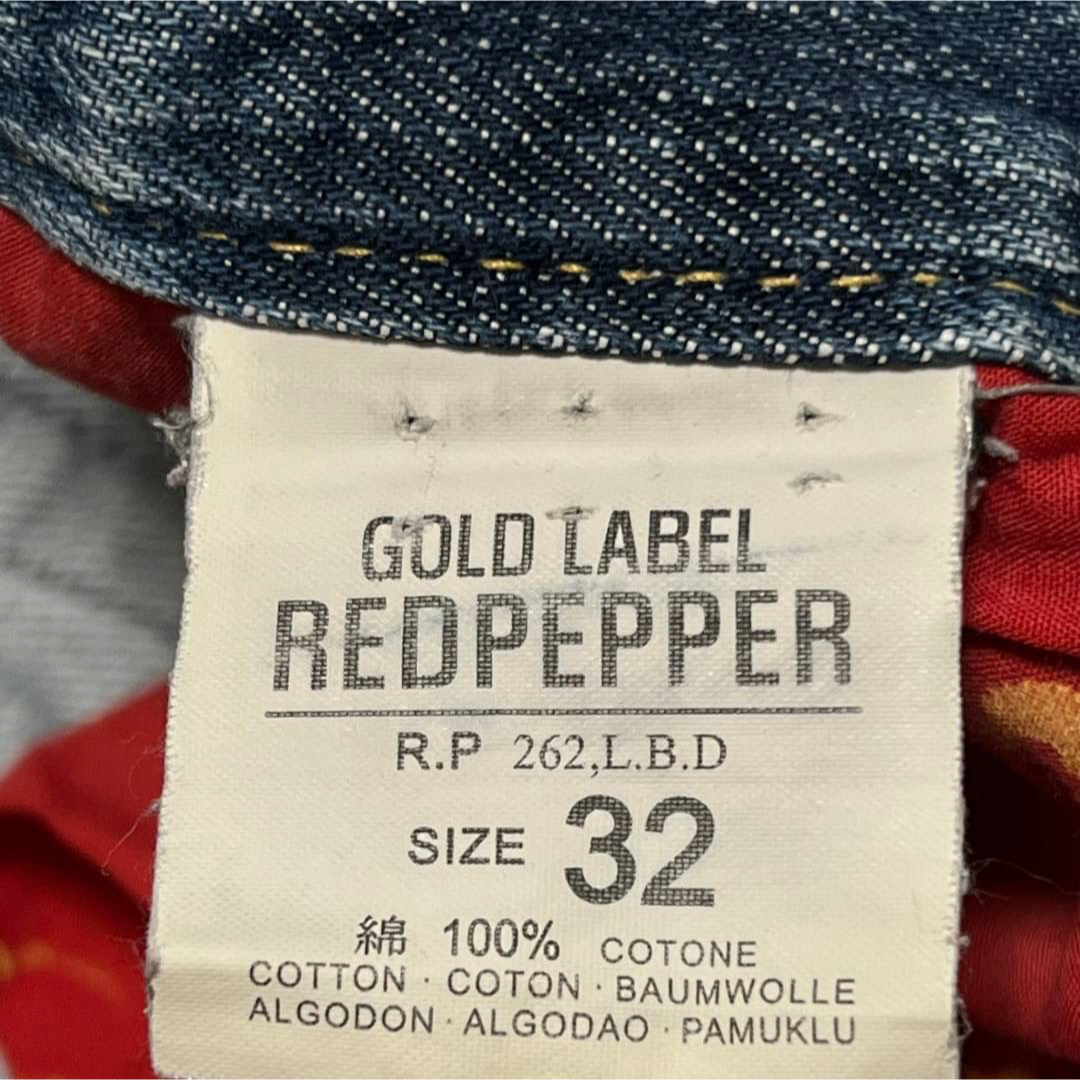REDPEPPER - レッドペッパー ダメージ加工 ストレート サイズ32 REDPEPPER - レッドペッパー ダメージ加工 ストレート サイズ32