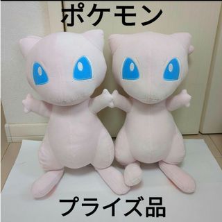 バンダイ(BANDAI)の【プライズ品】ポケモンめちゃもふぐっとカラーセレクションぬいぐるみpinkミュウ(キャラクターグッズ)