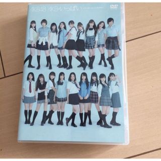 AKB ミュージックビデオ(DVD)(ミュージック)