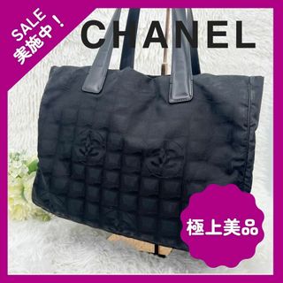 CHANEL - 【大人気・黒】CHANEL シャネル ニュートラベルライン MM トートバッグ