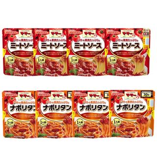 マ・マー　ミートソース・ナポリタン x2種8袋 (130g・レンジ対応）(レトルト食品)