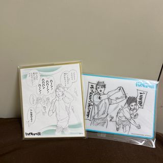 ハイキュー‼︎展色紙　入場特典付　及川徹(キャラクターグッズ)