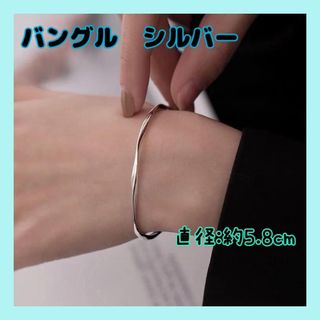 ブレスレット　バングル　シンプル　ハンドアクセ　シルバー　ゴールド　パーティー　(ブレスレット/バングル)