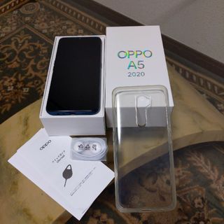 UQ mobile OPPO A5 2020 グリーン 4GB/64GB CP…