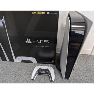 PlayStation 5 デジタル・エディション