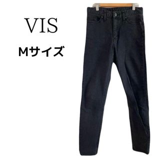 ViS - 【美品】VIS ビス ヴィス デニム ジーンズ ストレッチあり 綺麗 Mサイズ