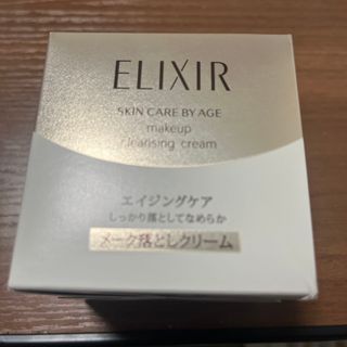 エリクシールシュペリエル(ELIXIR SUPERIEUR（SHISEIDO）)のエリクシールシュペリエル　メーククレンジングクリームN(クレンジング/メイク落とし)