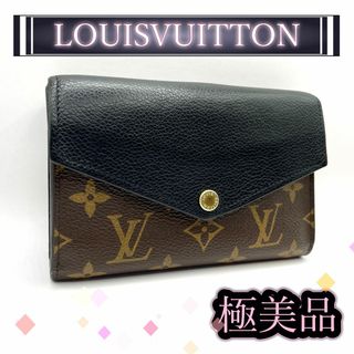 ルイヴィトン(LOUIS VUITTON)の【165】ヴィトン モノグラム ポルトフォイユ パラス コンパクト M60990(財布)