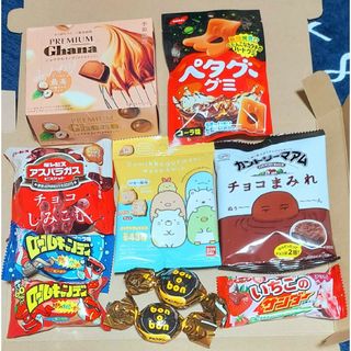 Fお菓子詰め合わせ10点セット◆フォローでプレゼントおまけのお菓子詰め込みます◆(菓子/デザート)