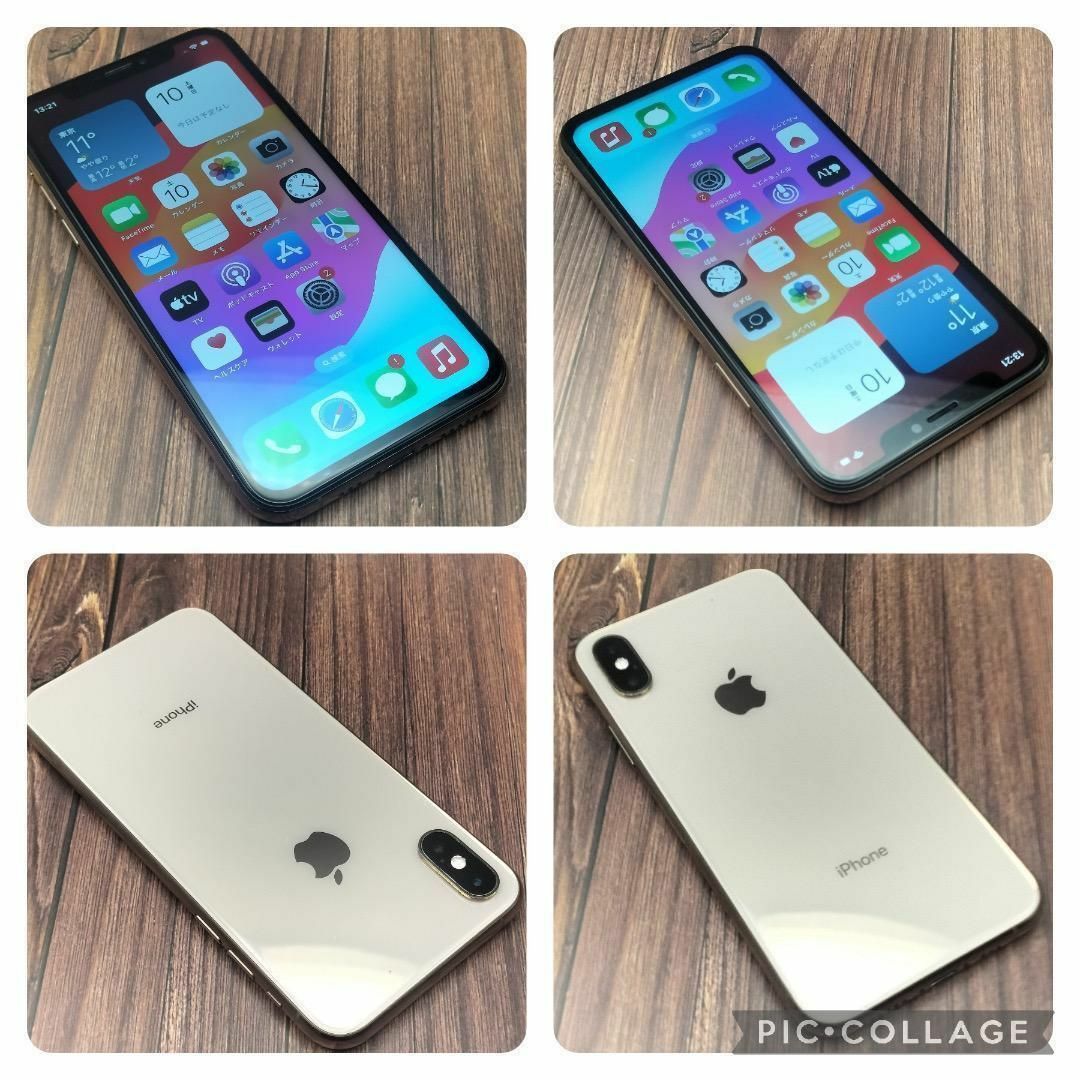 iPhone Xs Gold 512GB SIMフリー 大容量バッテリー液晶新品 iPhone Xs Gold 512GB SIMフリー 大容量バッテリー液晶新品