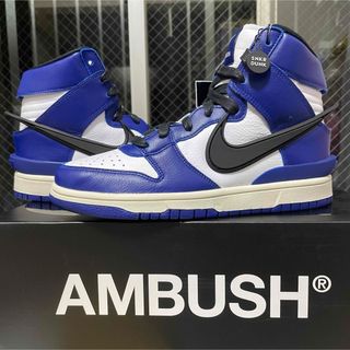 ナイキ(NIKE)のAMBUSH × NIKE DUNK HIGH "DEEP ROYAL"(スニーカー)