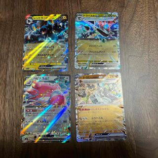 ポケモンカード  まとめ売り