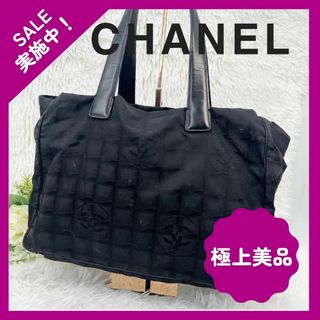 シャネル(CHANEL)の【大人気・黒】シャネル ニュートラベルライン MM トートバッグ  美品(トートバッグ)