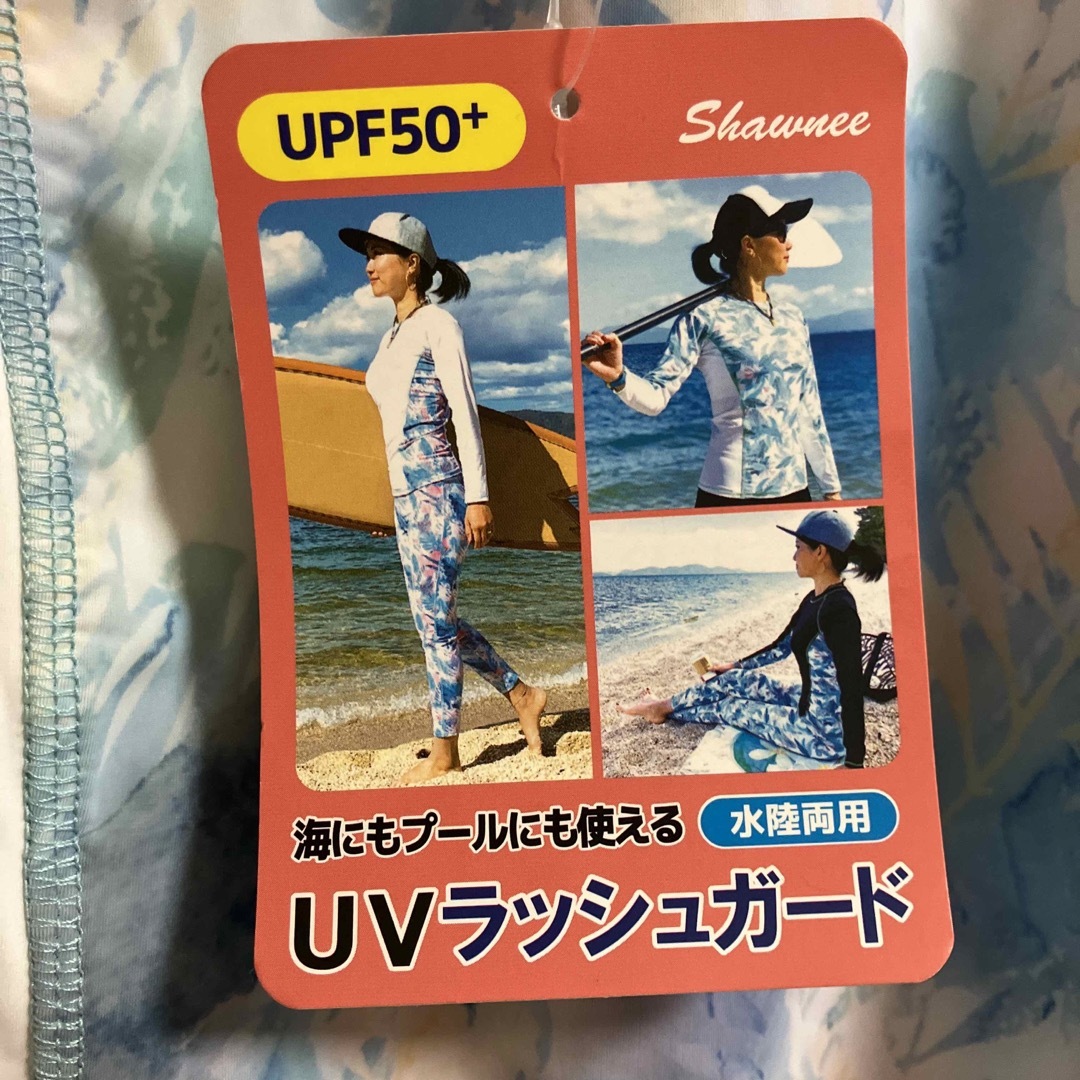 新品 送料無料 UVラッシュガード Mサイズ レディースの水着/浴衣(水着)の商品写真