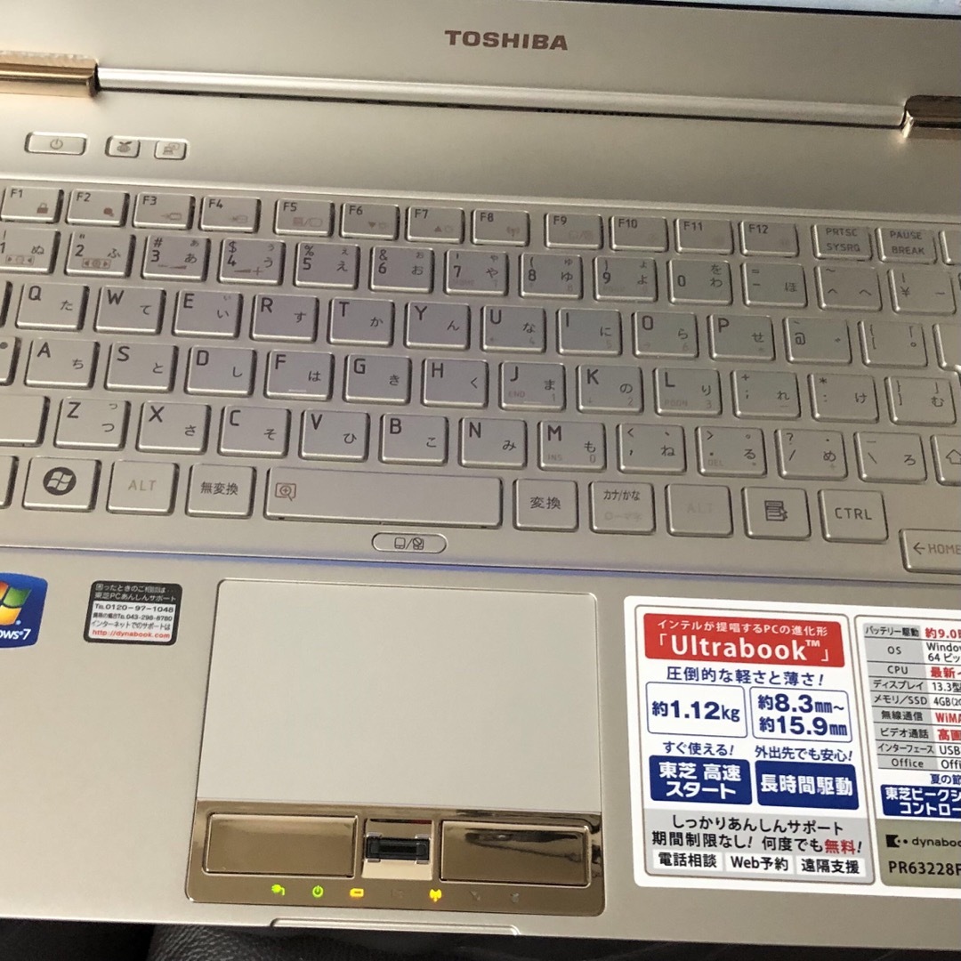 dynabook(ダイナブック)のTOSHIBA東芝dynabook R632/28FK ノートパソコンジャンク品 スマホ/家電/カメラのPC/タブレット(ノートPC)の商品写真