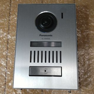 Panasonic - 【VL-VH556】Panasonicドアホン玄関子機です。(中古)