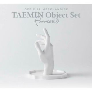 SHINee TAEMIN Object SET 