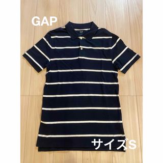 ギャップ(GAP)の＊ギャップ：サイズS：ネイビー色のボーダー柄の半袖ポロシャツ＊(ポロシャツ)