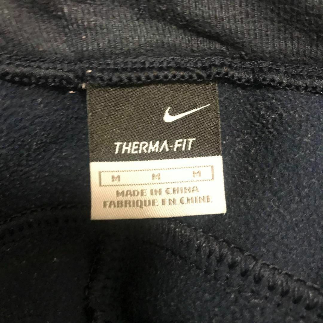 NIKE - 00s NIKEジャージ フレアパンツarchiveテックy2k NIKE - 00s NIKEジャージ フレアパンツarchiveテックy2k
