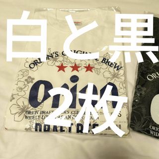 オリオンビール ハイビスカス メンズTシャツ 2枚 Sサイズ(Tシャツ/カットソー(半袖/袖なし))