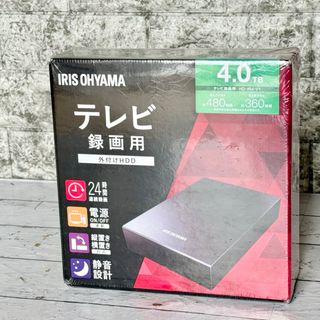 アイリスオーヤマ - アイリスオーヤマ テレビ録画用外付けHDD 容量4.0TB