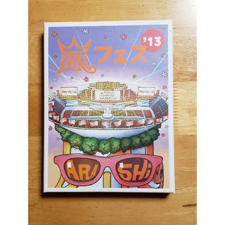 嵐/ARASHI アラフェス'13 NATIONAL STADIUM 2013…(ミュージック)