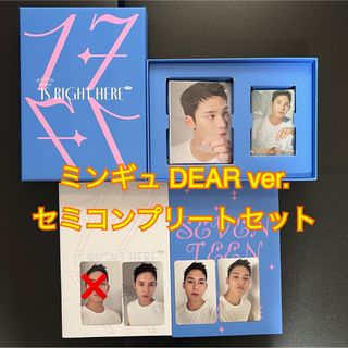 セブンティーン(SEVENTEEN)のseventeen セブチ アルバム DEAR盤 トレカ セミコンプ ミンギュ(K-POP/アジア)