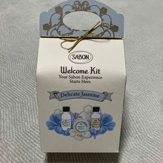 SABON - SABON ウェルカムキット