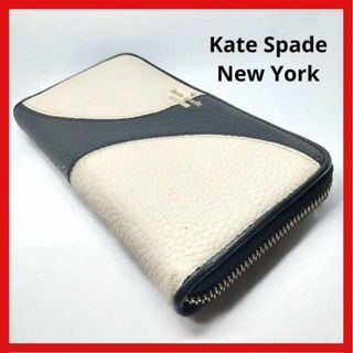 ケイトスペードニューヨーク(kate spade new york)のKate Spade ケイトスペード 長財布 メンズ レディースラウンド 3(財布)