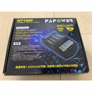 PS POWER NT1000 充電器