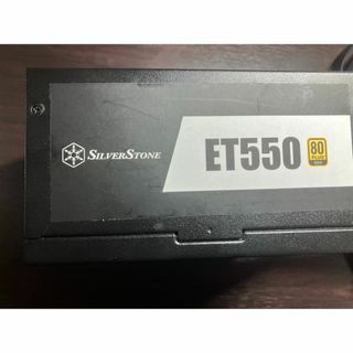 SilverStone ET550(PCパーツ)