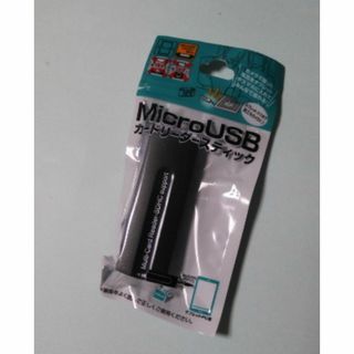 MicroUSBカードリーダスティック(その他)