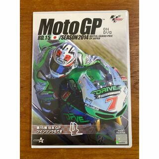 【中古品・動作確認済】2014 MotoGP Round 15 日本GP DVD(スポーツ/フィットネス)