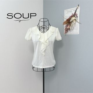 SOUP - スープ　1度着用　半袖　トップス　美品