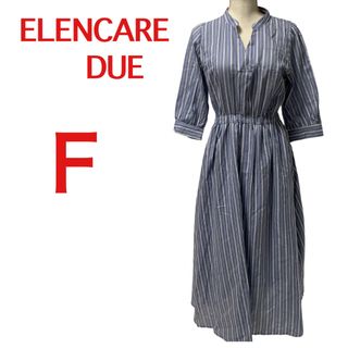 【美品】ELENCARE DUE☆ロングワンピース☆コットン100%ウエストゴム(ロングワンピース/マキシワンピース)