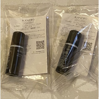 Kanebo - コンフォートスキンウェア　2色セット