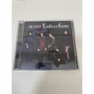 アラシ(嵐)の［美品　初回限定版］嵐　Endless Game ジャニーズ　CD DVD(ポップス/ロック(邦楽))