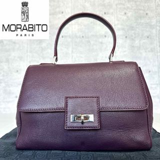 モラビト(MORABITO)の【良品】MORABITO マノン レザー シルバー金具 ハンドバッグ定価約39万(ハンドバッグ)