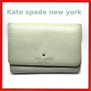 ケイトスペードニューヨーク(kate spade new york)のケイトスペード 折財布 レザーコンパクト kate spade 1(財布)